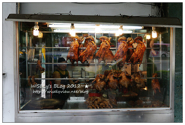 鳳城燒臘粵菜 公館店︱價格便宜料多實在,風味獨特醬汁更添美味 鳳城燒臘粵菜 公館店︱價格便宜料多實在,風味獨特醬汁更添美味
