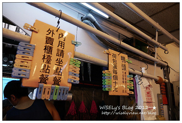 鳳城燒臘粵菜 公館店︱價格便宜料多實在,風味獨特醬汁更添美味 鳳城燒臘粵菜 公館店︱價格便宜料多實在,風味獨特醬汁更添美味