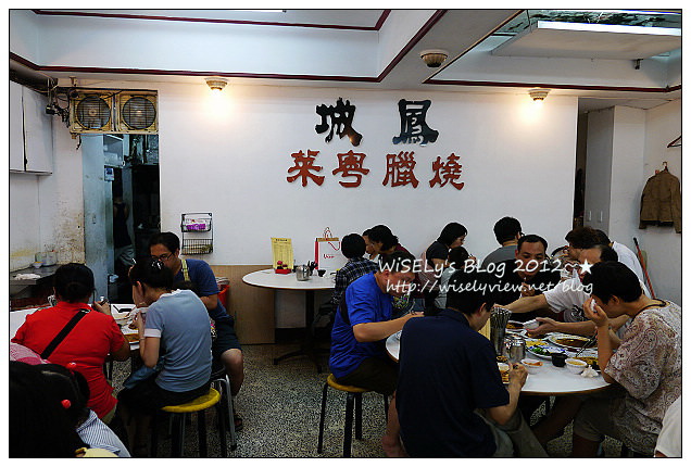 鳳城燒臘粵菜 公館店︱價格便宜料多實在,風味獨特醬汁更添美味 鳳城燒臘粵菜 公館店︱價格便宜料多實在,風味獨特醬汁更添美味