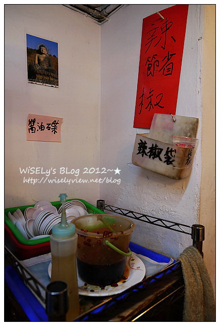 鳳城燒臘粵菜 公館店︱價格便宜料多實在,風味獨特醬汁更添美味 鳳城燒臘粵菜 公館店︱價格便宜料多實在,風味獨特醬汁更添美味