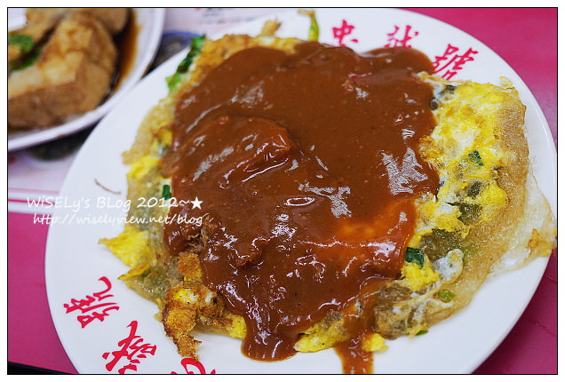 【美食】台北市．士林夜市：王子起司馬鈴薯、醬燒爆漿雞肉卷、忠誠號蚵仔煎、豪大塊牛排