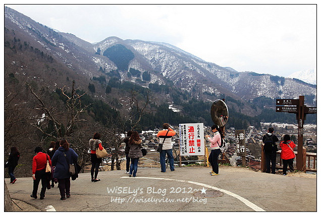 【旅行】2012日本．岐阜縣：白川鄉與五箇山的合掌造聚落巡禮4-1@冬日童話宛如薑餅屋之世界遺產，城山展望台與合掌村隨拍～內含2013(平成25年)點燈活動日程表