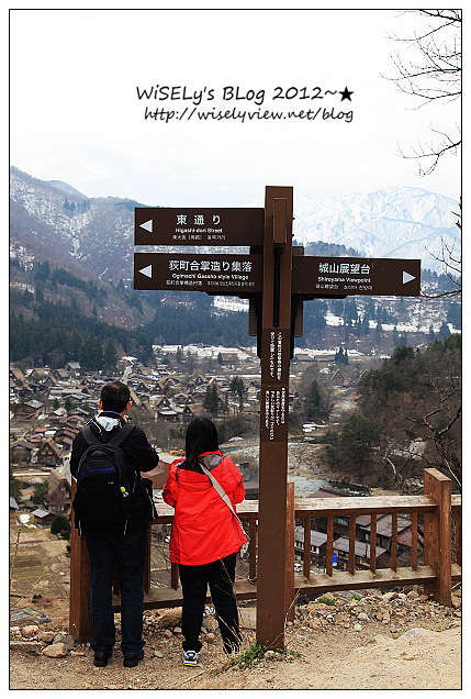 【旅行】2012日本．岐阜縣：白川鄉與五箇山的合掌造聚落巡禮4-1@冬日童話宛如薑餅屋之世界遺產，城山展望台與合掌村隨拍～內含2013(平成25年)點燈活動日程表