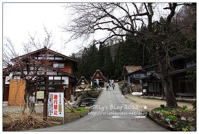 【旅行】2012日本．岐阜縣：白川鄉與五箇山的合掌造聚落巡禮4-1@冬日童話宛如薑餅屋之世界遺產，城山展望台與合掌村隨拍～內含2013(平成25年)點燈活動日程表