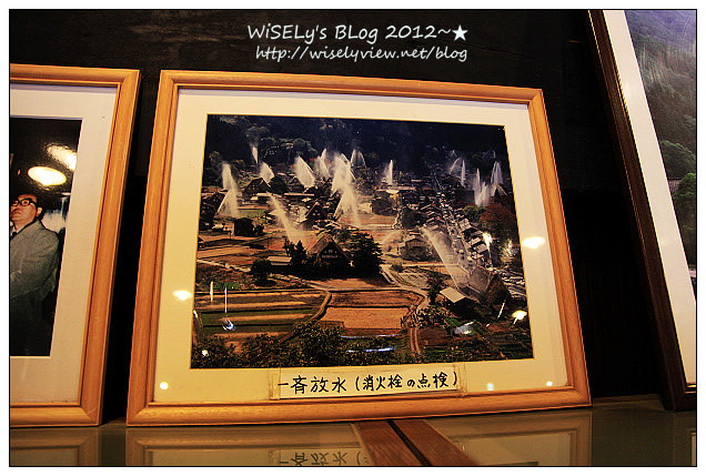 【旅行】2012日本．岐阜縣：白川鄉與五箇山的合掌造聚落巡禮4-2＠重要文化財「和田家」，不靠一根釘全賴卡榫和麻繩與全村同心結而成