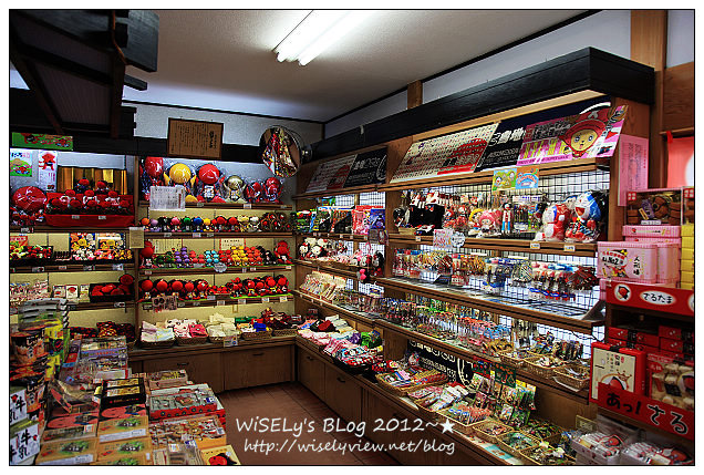 【旅行】2012日本．岐阜縣：白川鄉與五箇山的合掌造聚落巡禮4-3＠名產伴手禮購買，幽雅景緻的八幡宮參拜隨拍