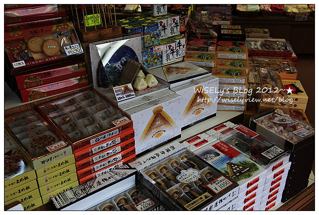 【旅行】2012日本．岐阜縣：白川鄉與五箇山的合掌造聚落巡禮4-3＠名產伴手禮購買，幽雅景緻的八幡宮參拜隨拍