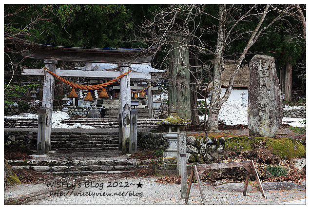 【旅行】2012日本．岐阜縣：白川鄉與五箇山的合掌造聚落巡禮4-3＠名產伴手禮購買，幽雅景緻的八幡宮參拜隨拍