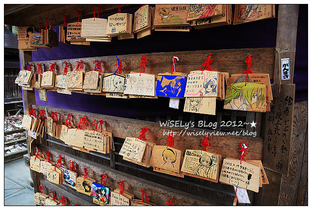 【旅行】2012日本．岐阜縣：白川鄉與五箇山的合掌造聚落巡禮4-3＠名產伴手禮購買，幽雅景緻的八幡宮參拜隨拍