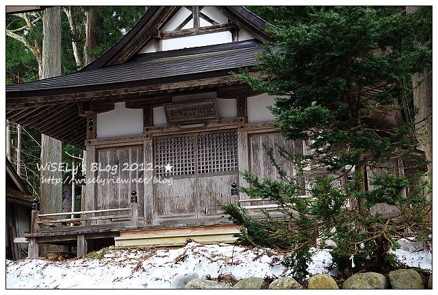 【旅行】2012日本．岐阜縣：白川鄉與五箇山的合掌造聚落巡禮4-4＠在250年歷史的合掌造「基太の庄」裡，飽嚐美味飛驒牛朴葉燒