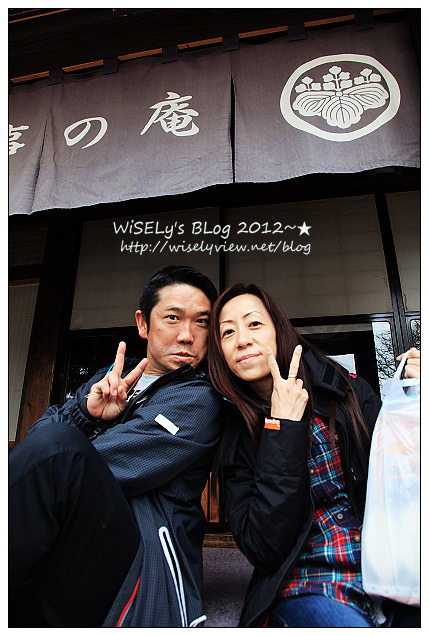 【旅行】2012日本．岐阜縣：白川鄉與五箇山的合掌造聚落巡禮4-4＠在250年歷史的合掌造「基太の庄」裡，飽嚐美味飛驒牛朴葉燒