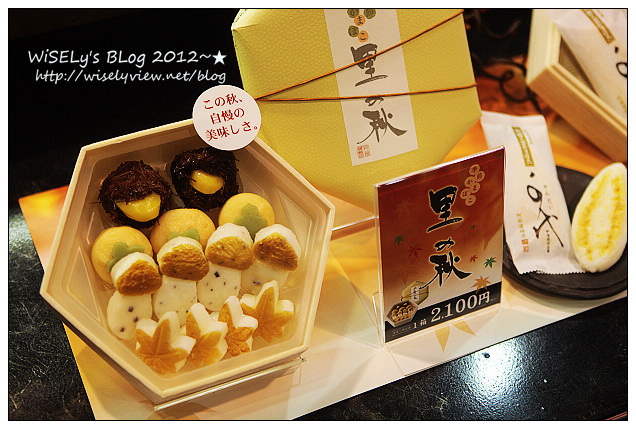 【旅行】2012日本．宮城縣：仙台市散策＠重生的仙台機場現況，與美食藥妝店聚集的中央通