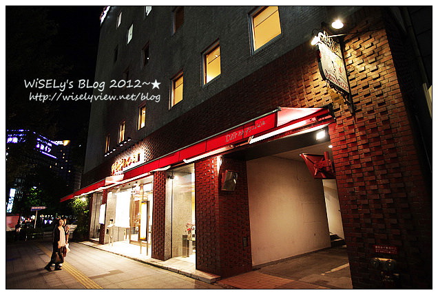 【旅行】2012日本．宮城縣：仙台市美食＠伊達の牛たん(伊達之牛舌本鋪)～鮮美鹽烤牛舌口感極佳油脂豐厚，個人大推厚切單品