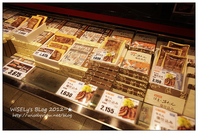 【旅行】2012日本．宮城縣：仙台市美食＠伊達の牛たん(伊達之牛舌本鋪)～鮮美鹽烤牛舌口感極佳油脂豐厚，個人大推厚切單品