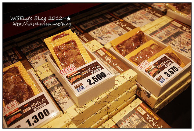 【旅行】2012日本．宮城縣：仙台市美食＠伊達の牛たん(伊達之牛舌本鋪)～鮮美鹽烤牛舌口感極佳油脂豐厚，個人大推厚切單品