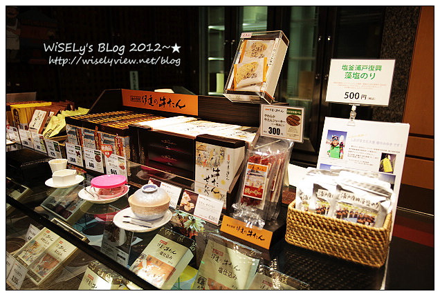 【旅行】2012日本．宮城縣：仙台市美食＠伊達の牛たん(伊達之牛舌本鋪)～鮮美鹽烤牛舌口感極佳油脂豐厚，個人大推厚切單品