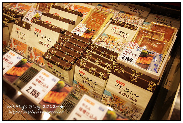 【旅行】2012日本．宮城縣：仙台市美食＠伊達の牛たん(伊達之牛舌本鋪)～鮮美鹽烤牛舌口感極佳油脂豐厚，個人大推厚切單品