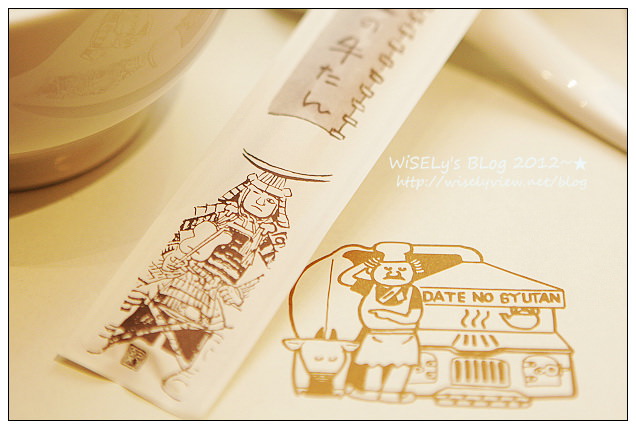 【旅行】2012日本．宮城縣：仙台市美食＠伊達の牛たん(伊達之牛舌本鋪)～鮮美鹽烤牛舌口感極佳油脂豐厚，個人大推厚切單品