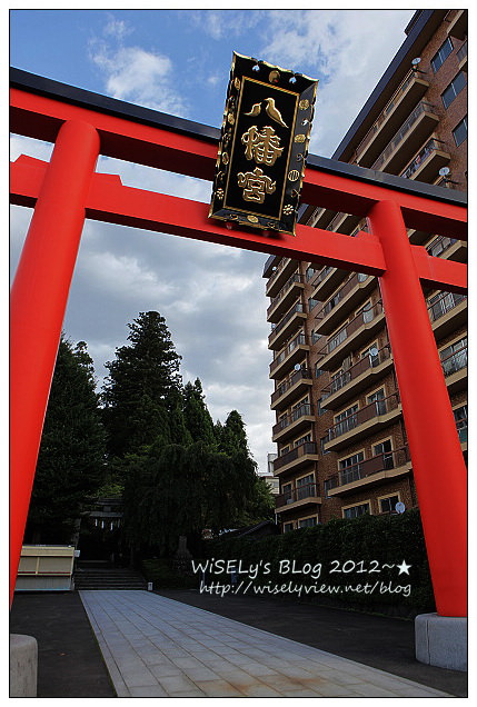 【旅行】2012日本．宮城縣：仙台市景點＠大崎八幡宮～消災去厄的焚松祭，具歷史背景的重要文化財