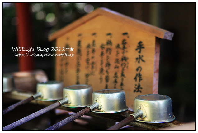 【旅行】2012日本．宮城縣：仙台市景點＠大崎八幡宮～消災去厄的焚松祭，具歷史背景的重要文化財