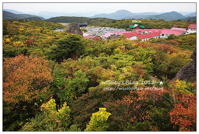 【旅行】2012日本．岩手縣：一關市景點＠須川高原溫泉賞景、嚴美溪郭公糰子 @WISELY's 拍拍照寫寫字