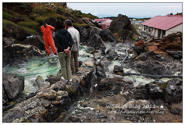 【旅行】2012日本．岩手縣：一關市景點＠須川高原溫泉賞景、嚴美溪郭公糰子
