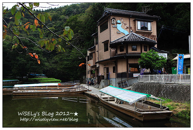 【旅行】2012日本．岩手縣：一關市景點＠猊鼻溪峽谷行～乘輕舟聽船歌，品嚐鮮美香魚餐