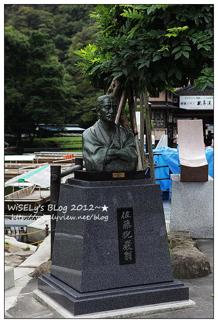 【旅行】2012日本．岩手縣：一關市景點＠猊鼻溪峽谷行～乘輕舟聽船歌，品嚐鮮美香魚餐