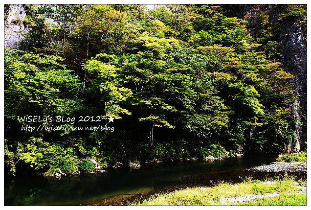 【旅行】2012日本．岩手縣：一關市景點＠猊鼻溪峽谷行～乘輕舟聽船歌，品嚐鮮美香魚餐