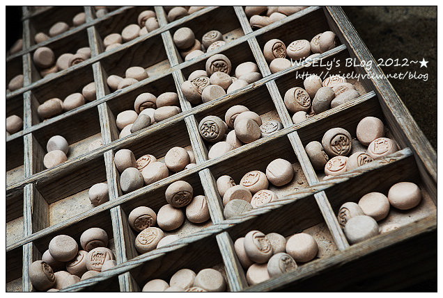 【旅行】2012日本．岩手縣：一關市景點＠猊鼻溪峽谷行～乘輕舟聽船歌，品嚐鮮美香魚餐