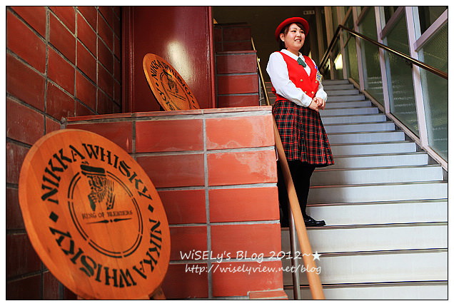 【旅行】2012日本．宮城縣：仙台市景點＠風光明媚的宮城峽蒸餾所，體驗佳釀的好去處