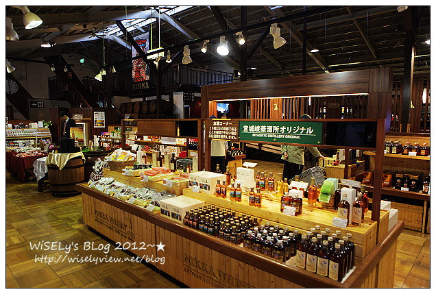 【旅行】2012日本．宮城縣：仙台市景點＠風光明媚的宮城峽蒸餾所，體驗佳釀的好去處