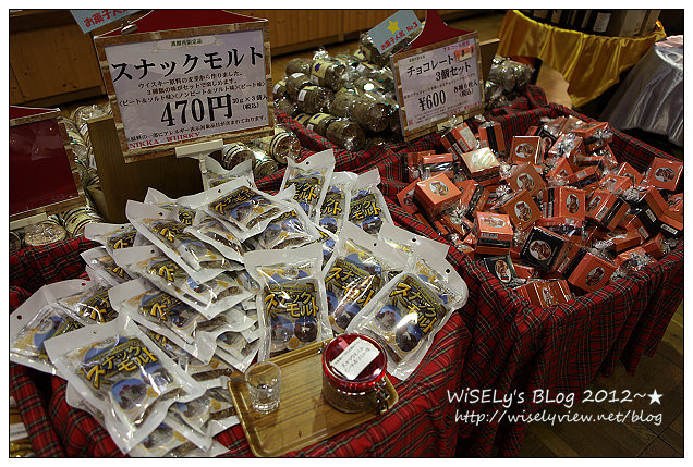 【旅行】2012日本．宮城縣：仙台市景點＠風光明媚的宮城峽蒸餾所，體驗佳釀的好去處