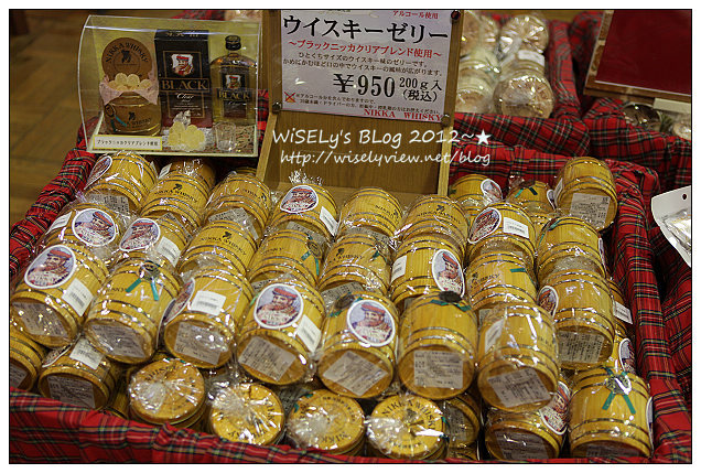 【旅行】2012日本．宮城縣：仙台市景點＠風光明媚的宮城峽蒸餾所，體驗佳釀的好去處