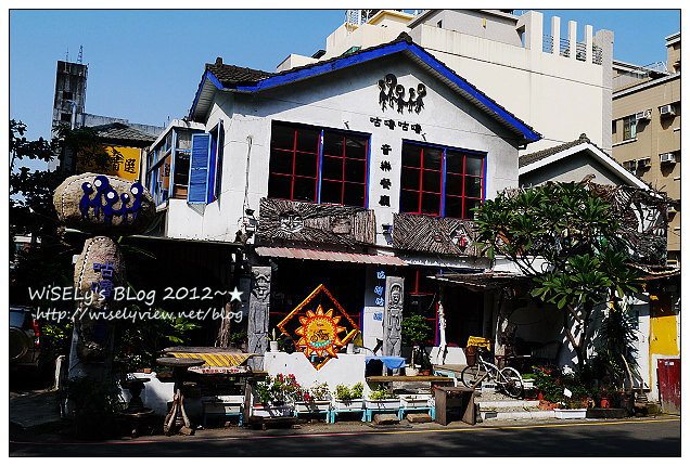 【景點】台中市．西區：美術園道@適合悠閒散步的特色街道，以及鄰邊特色店家隨拍