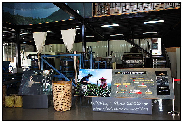 廖鄉長紅茶故事館︱魚池鄉經濟推手，重現紅茶香氣︱南投魚池景點