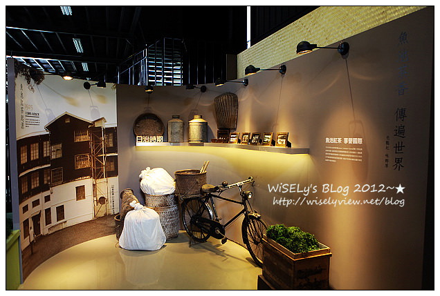 廖鄉長紅茶故事館︱魚池鄉經濟推手，重現紅茶香氣︱南投魚池景點