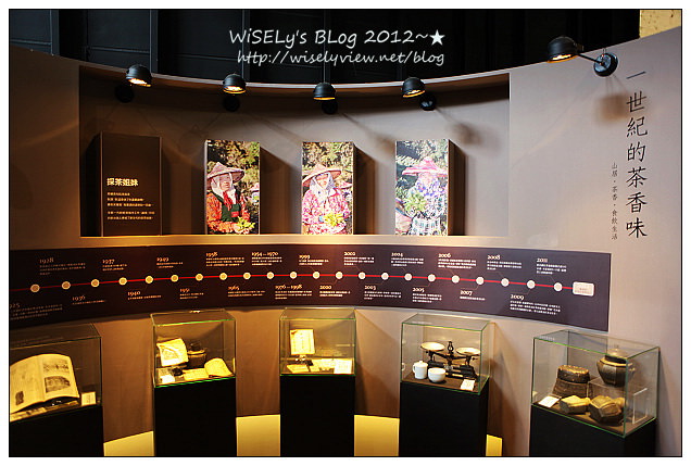 廖鄉長紅茶故事館︱魚池鄉經濟推手，重現紅茶香氣︱南投魚池景點