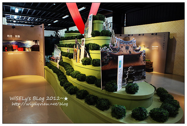 廖鄉長紅茶故事館︱魚池鄉經濟推手，重現紅茶香氣︱南投魚池景點