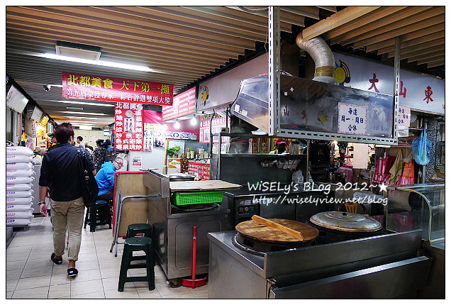 【食記】台北市．公館商圈：北都美食(水源市場)@粒粒分明XO醬炒飯讚，還有特殊風味燴飯炒麵