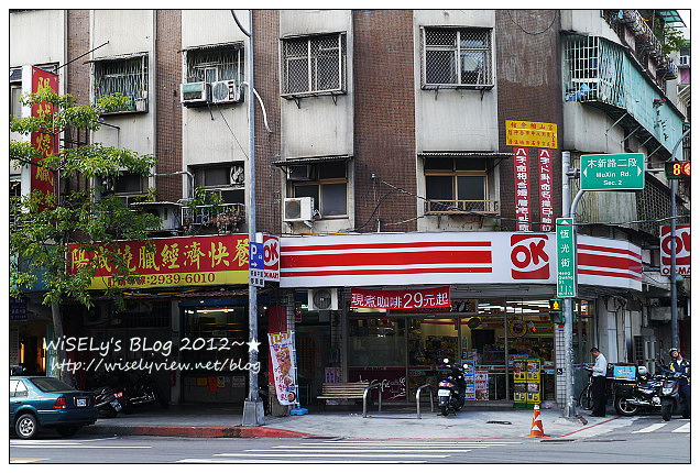 陽城燒臘經濟快餐︱政大人最愛排隊便當店︱脆皮鴨腿好好吃