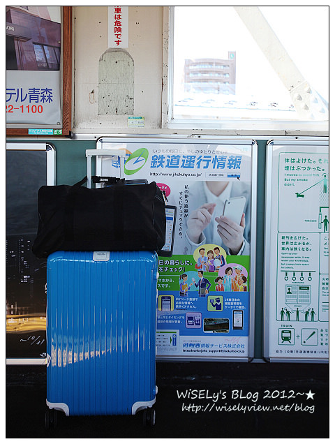 【試用】機長私藏．旅遊用具租借服務：花小錢租用高級RIMOWA行李箱及多樣實用旅遊產品