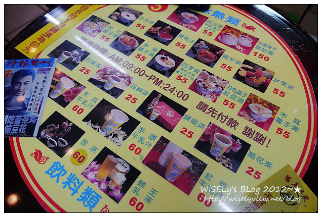 台北大同。後驛鵝肉&苦茶之家︱後火車站古早味最佳搭擋～捷運台北車站站美食 x 華陰街商圈美食