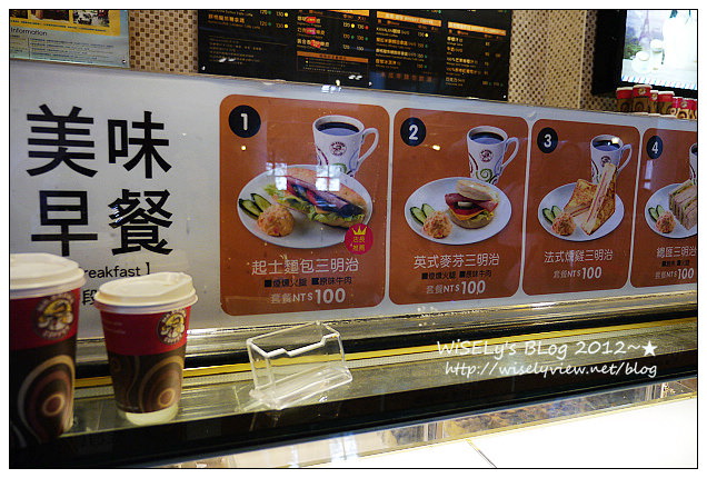 宜蘭頭城 金車伯朗城堡咖啡館︱遙望龜山島並俯視外澳海灘～交通路線資訊