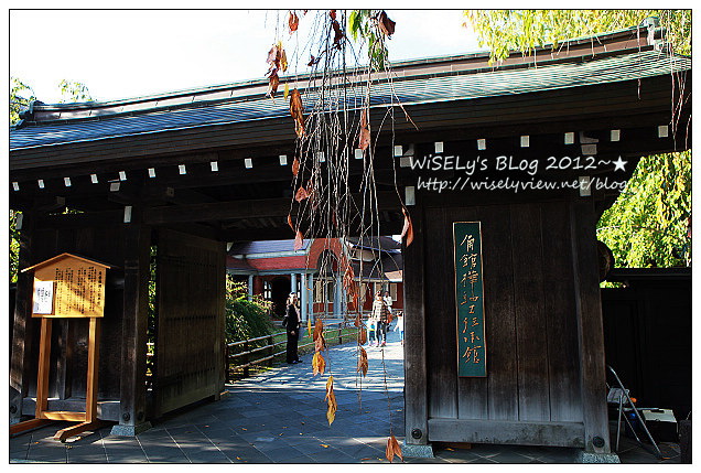 秋田。仙北市景點︱角館駅前藏及鬥神輿、櫻花道散策、武家屋敷、角館樺細工傳承館