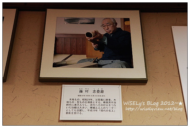 秋田。仙北市景點︱角館駅前藏及鬥神輿、櫻花道散策、武家屋敷、角館樺細工傳承館