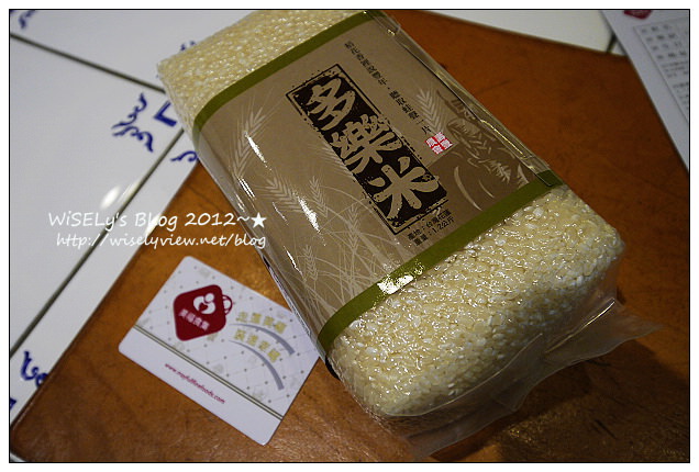 【食記】台北市．內湖區：美福食集試菜＠熟成21牛肉麵、一樓特價超市及美國乾式熟成股神牛排
