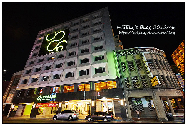 【住宿】台中市．中區：成旅晶贊飯店體驗＠結合商務休閒與美食，鄰近台中火車站等知名景點