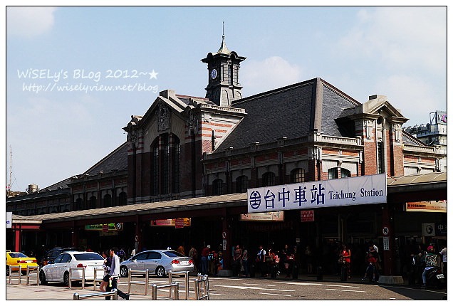 【住宿】台中市．中區：成旅晶贊飯店體驗＠結合商務休閒與美食，鄰近台中火車站等知名景點