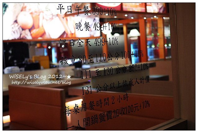 【美食】台北市．大安區：麻辣一村(忠孝店)：整體水準評價不錯變化多，採點菜吃到飽制用餐